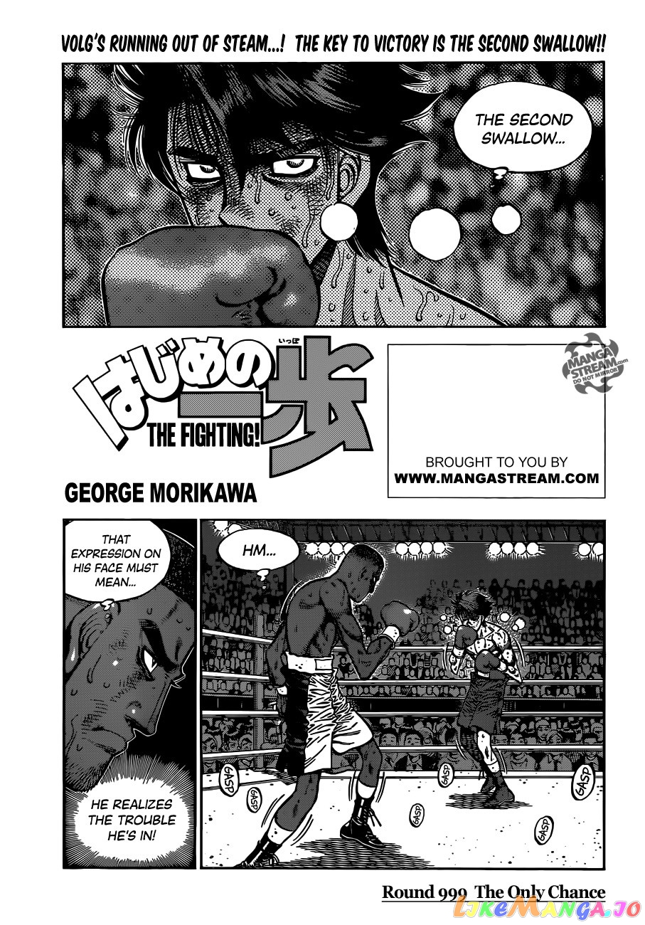 Read Hajime no Ippo EN Manga Online