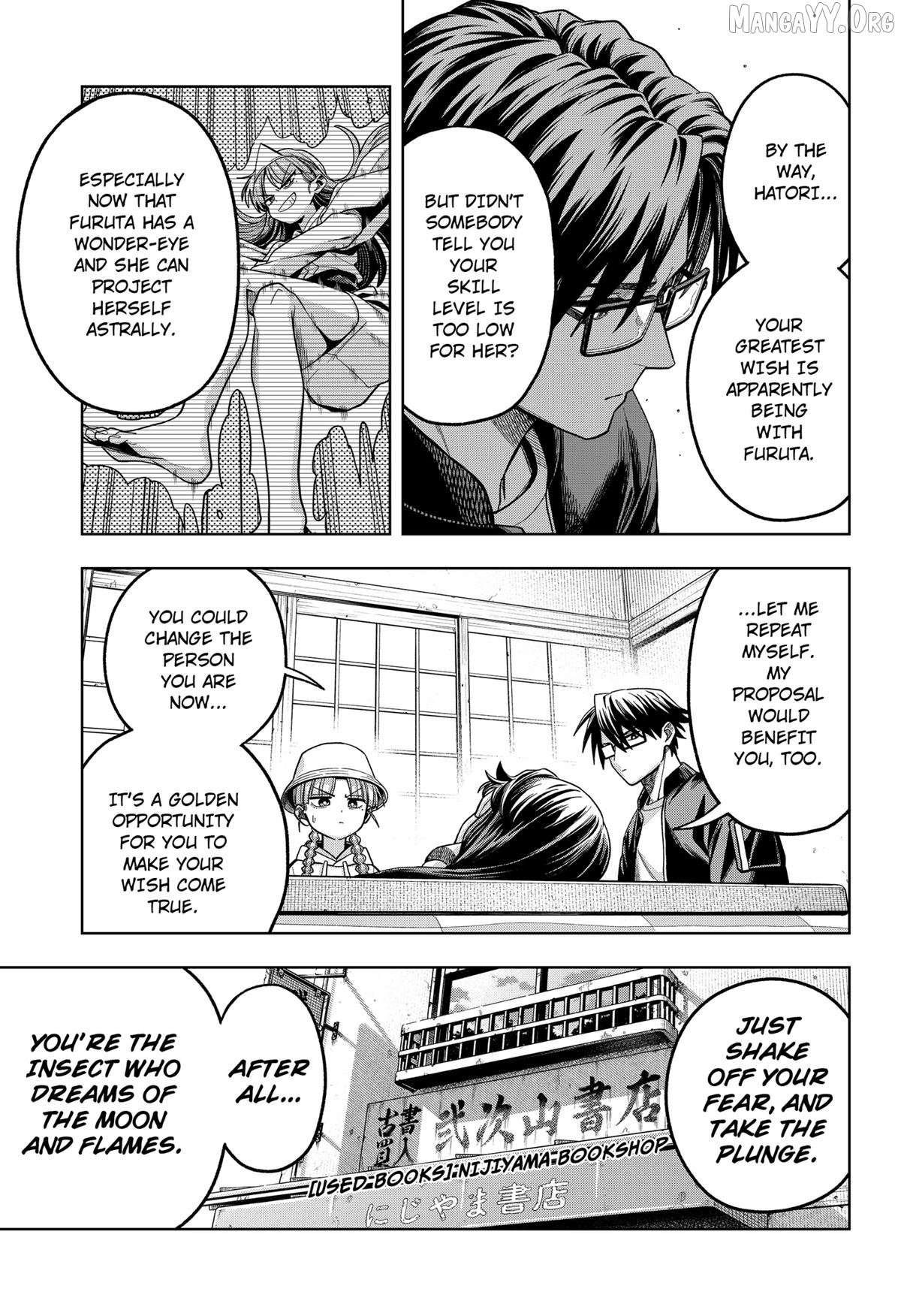 Read Hatori and Furuta's Extraordinarily Ordinary Life EN Manga Online
