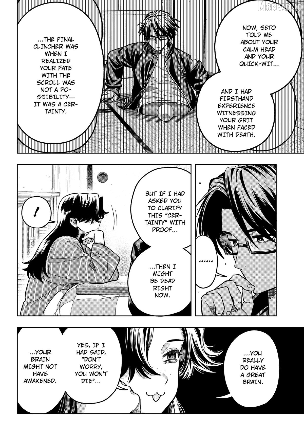 Read Hatori and Furuta's Extraordinarily Ordinary Life EN Manga Online