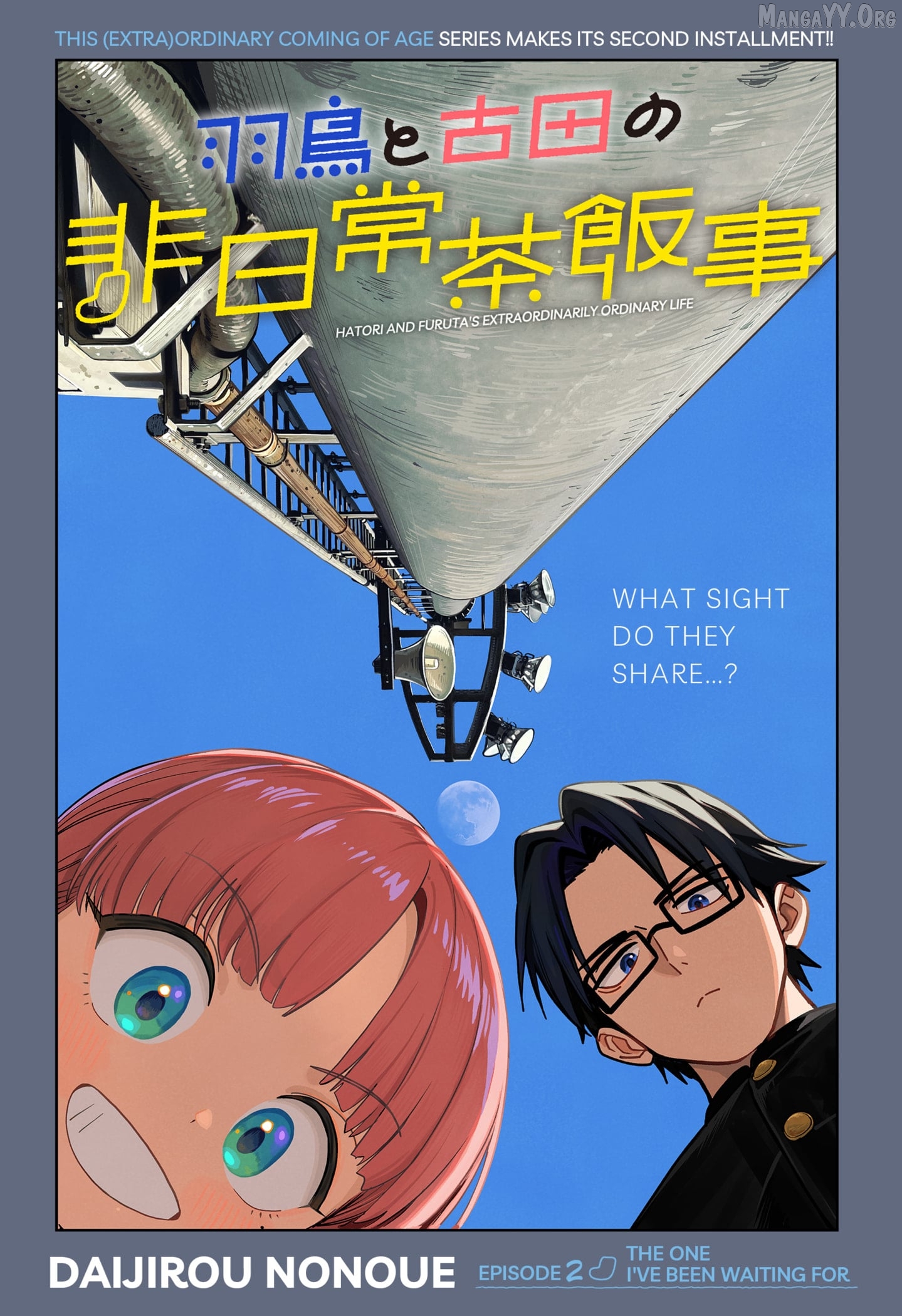 Read Hatori and Furuta's Extraordinarily Ordinary Life EN Manga Online