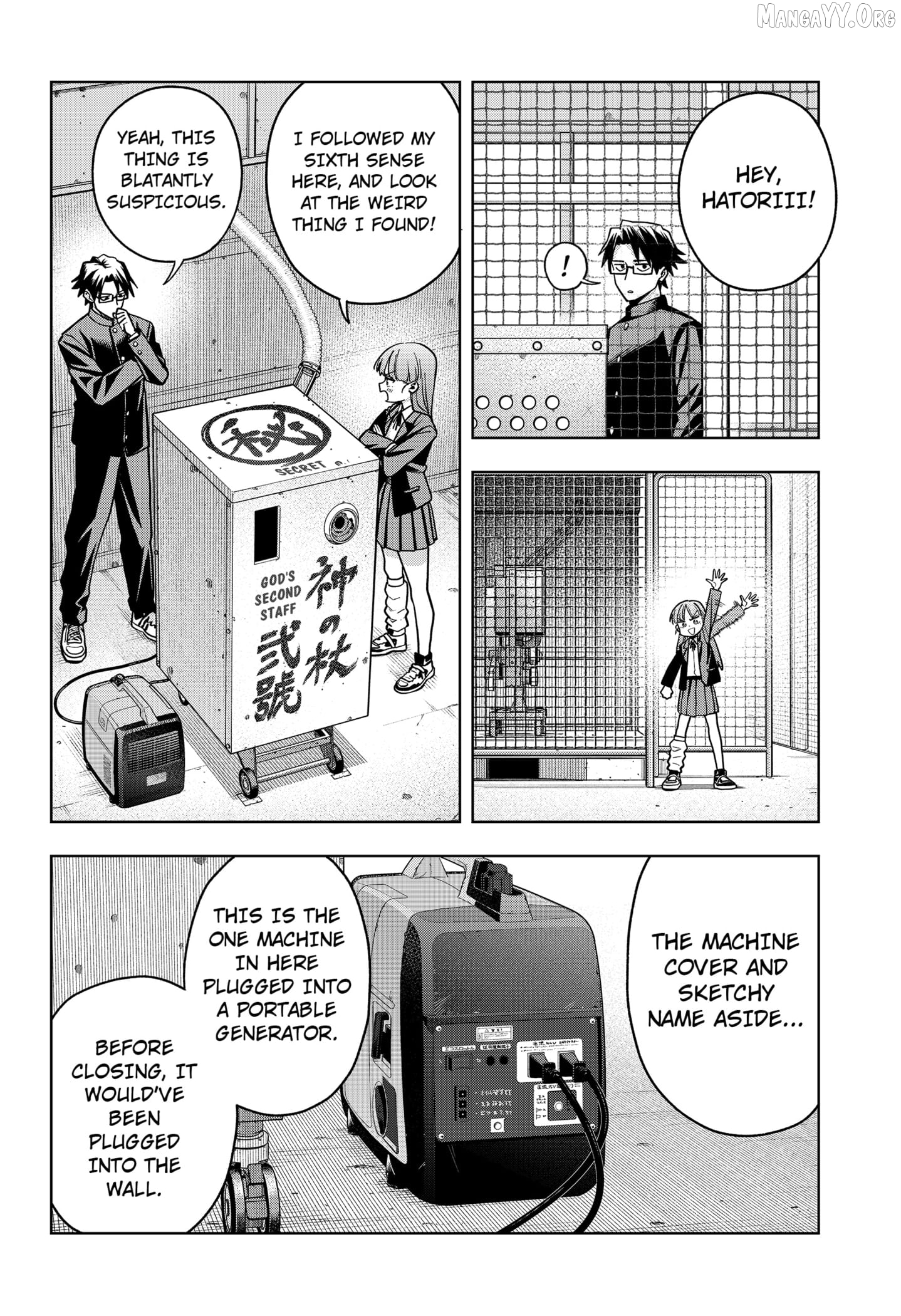 Read Hatori and Furuta's Extraordinarily Ordinary Life EN Manga Online