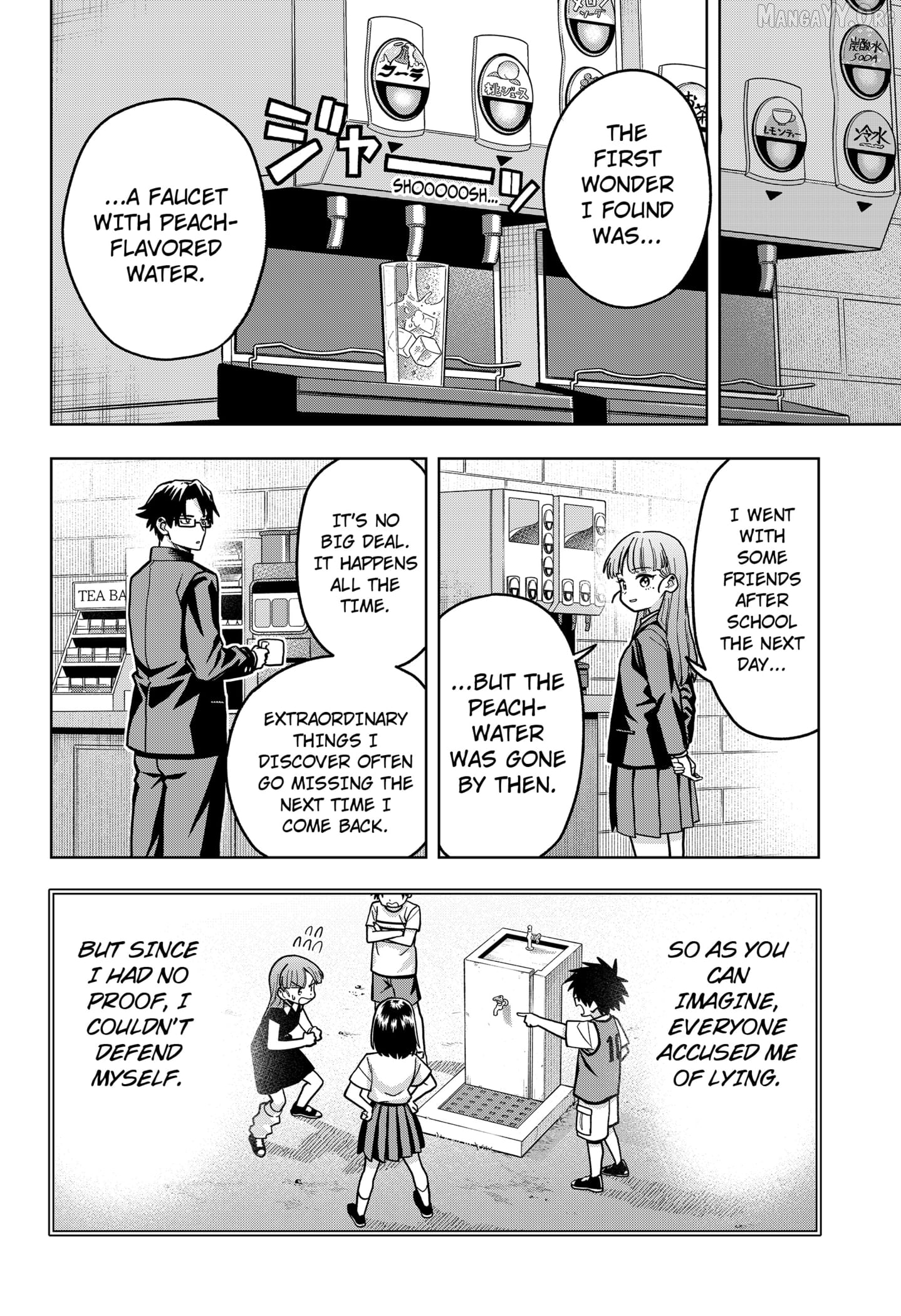 Read Hatori and Furuta's Extraordinarily Ordinary Life EN Manga Online