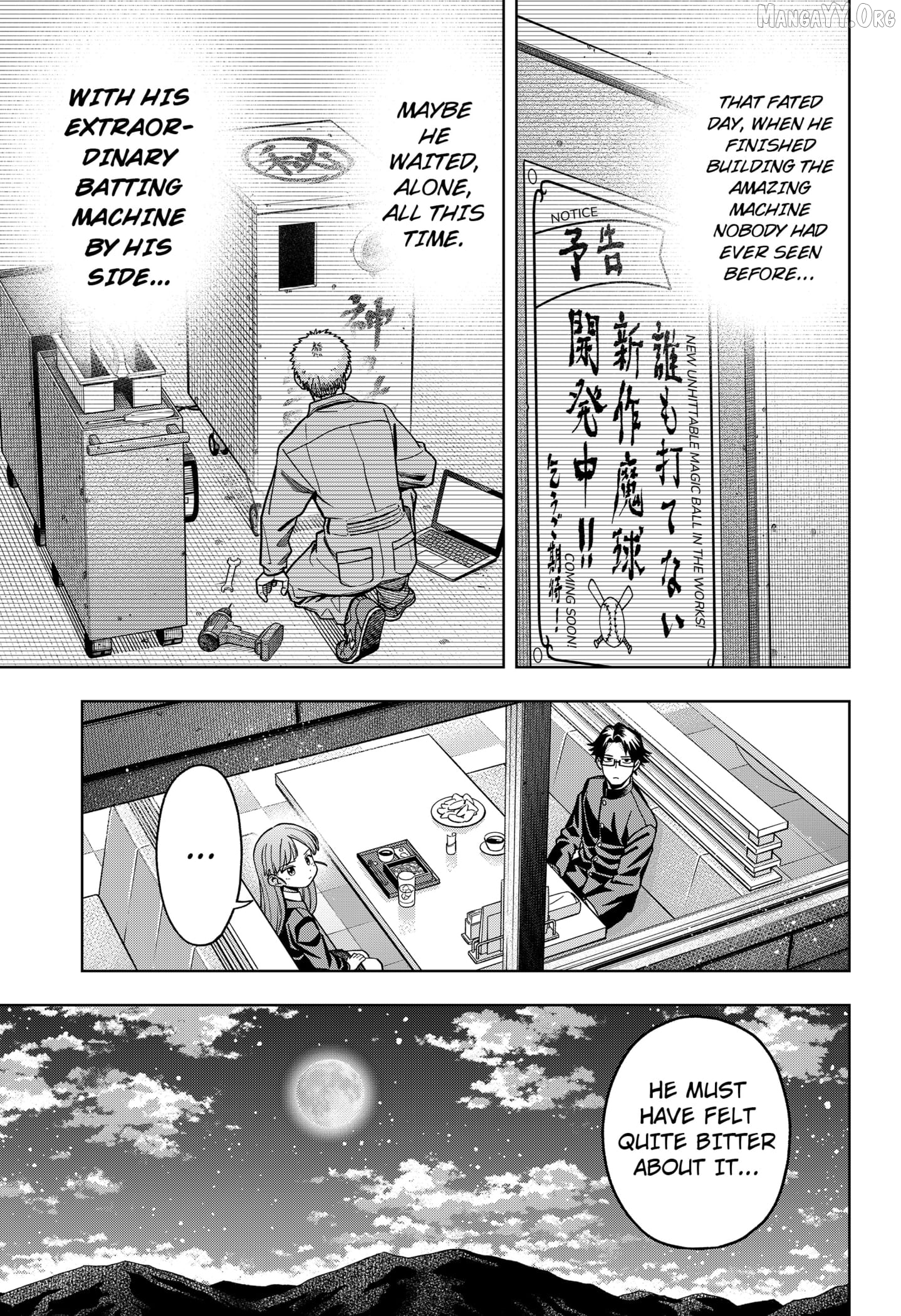 Read Hatori and Furuta's Extraordinarily Ordinary Life EN Manga Online