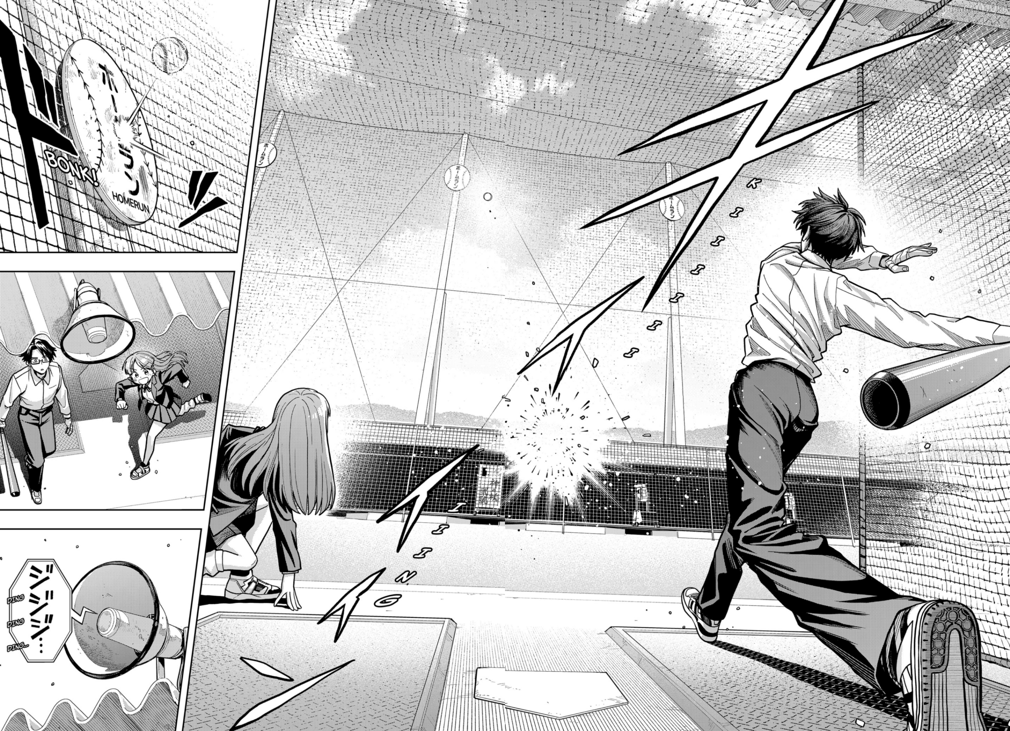 Read Hatori and Furuta's Extraordinarily Ordinary Life EN Manga Online