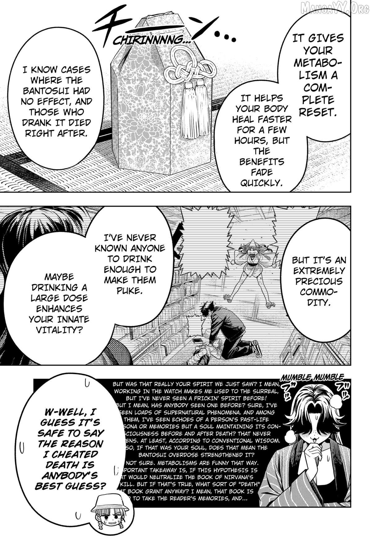 Read Hatori and Furuta's Extraordinarily Ordinary Life EN Manga Online