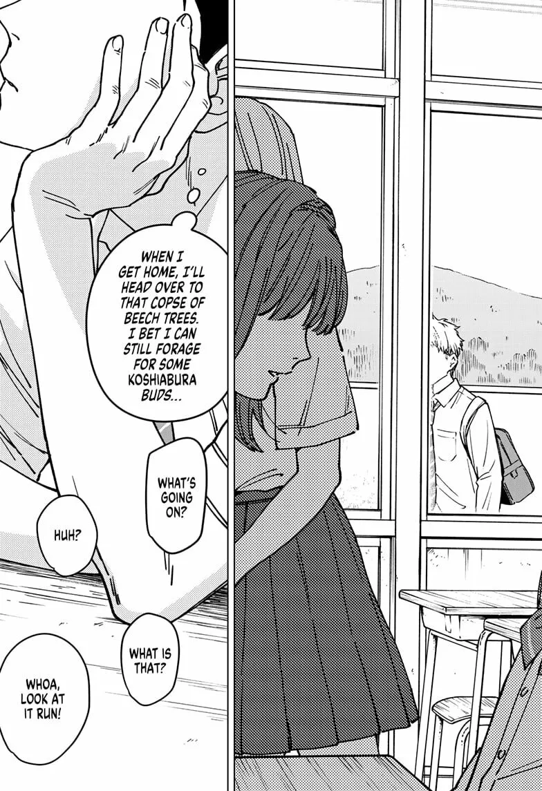 Read Haunted Peak EN Manga Online