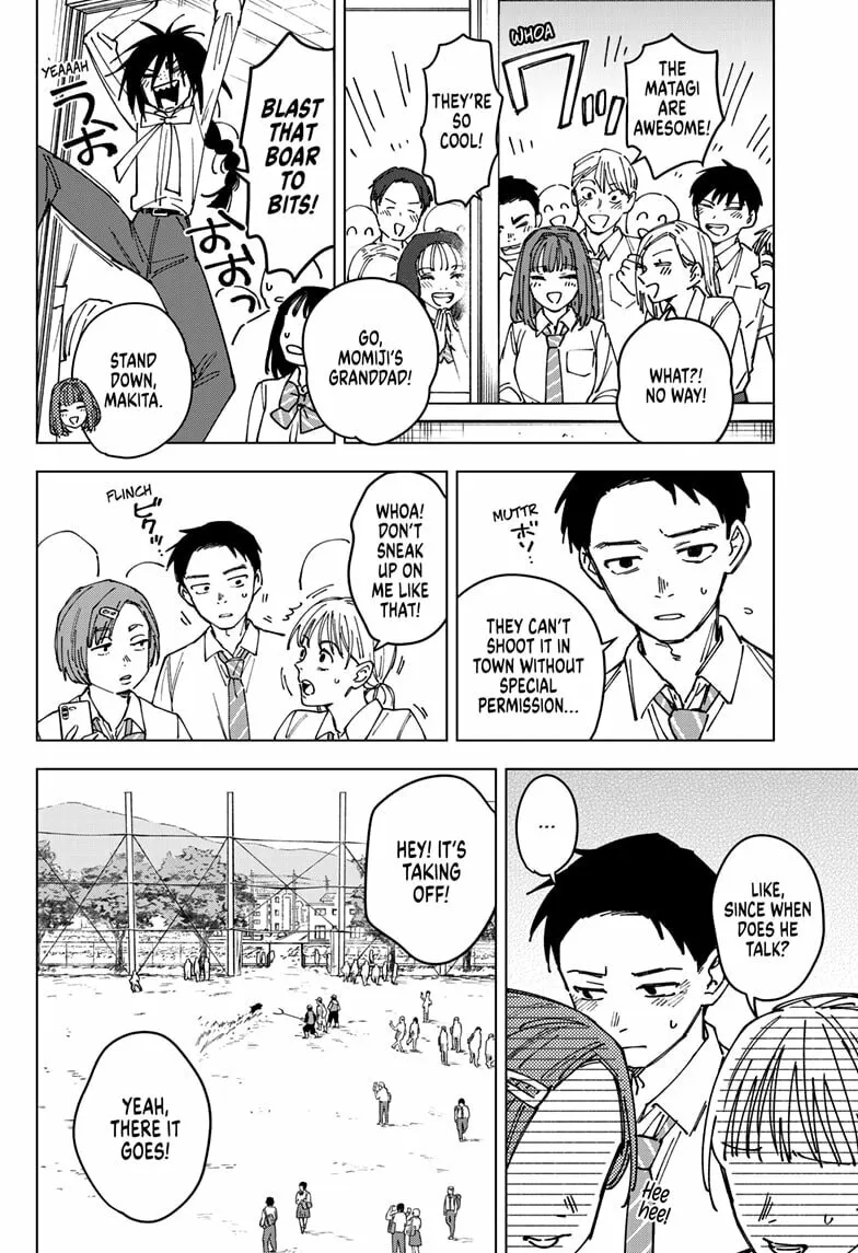 Read Haunted Peak EN Manga Online