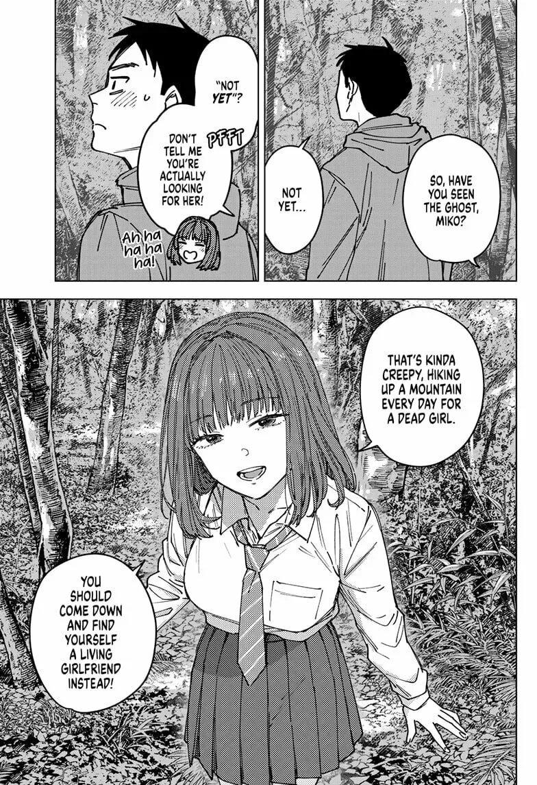 Read Haunted Peak EN Manga Online