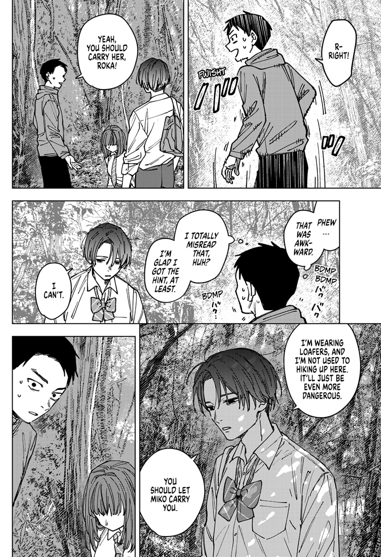 Read Haunted Peak EN Manga Online
