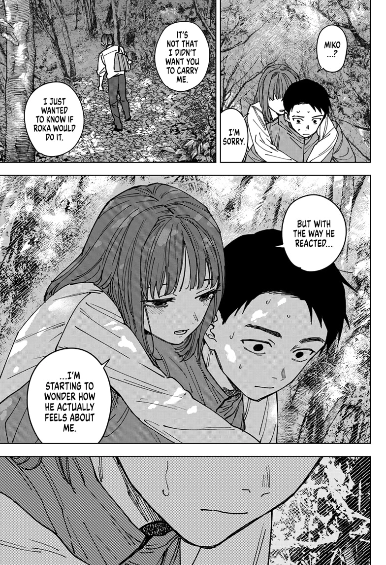 Read Haunted Peak EN Manga Online
