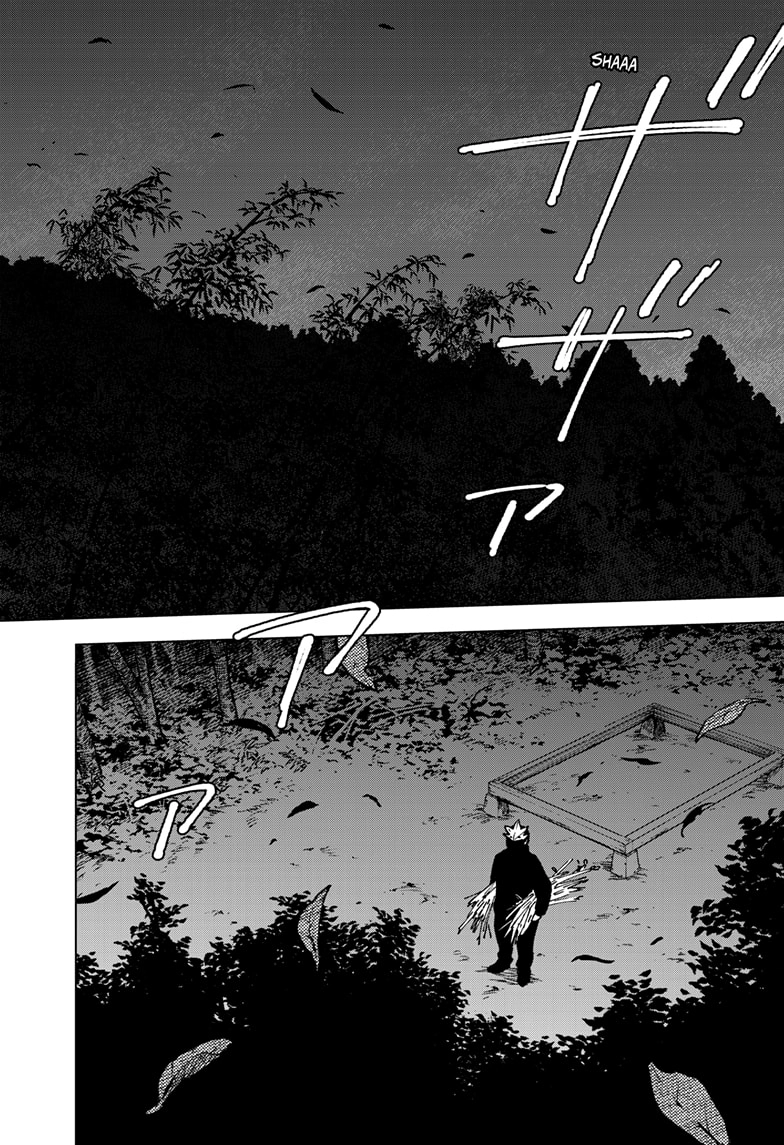 Read Haunted Peak EN Manga Online