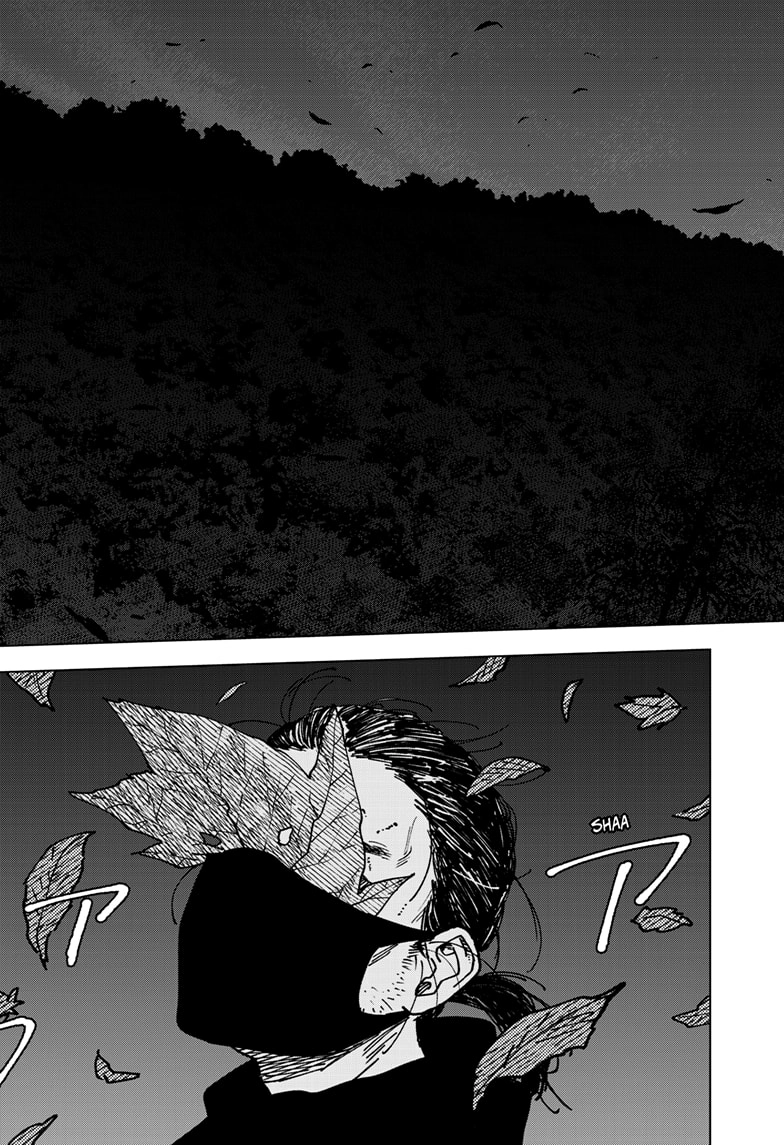 Read Haunted Peak EN Manga Online