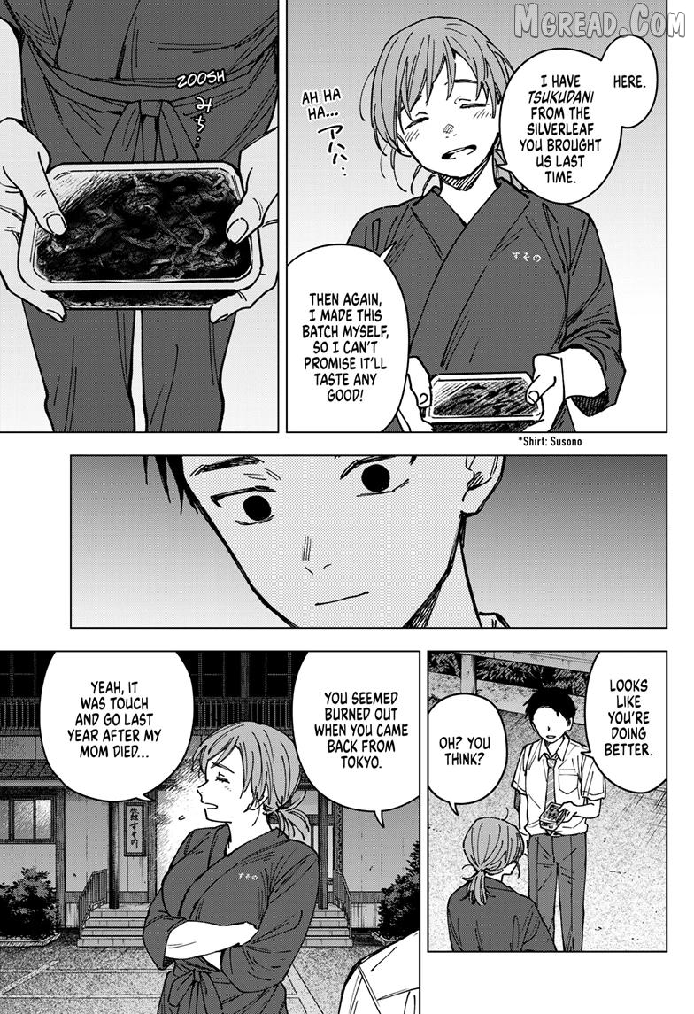Read Haunted Peak EN Manga Online