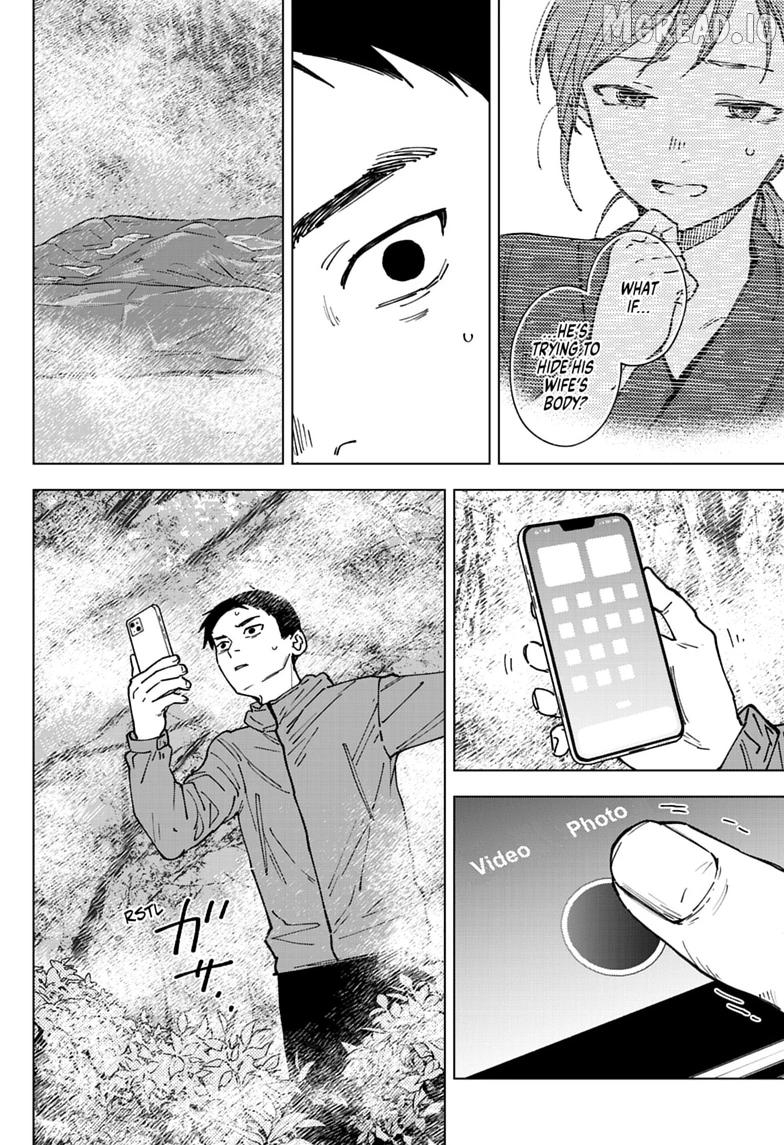 Read Haunted Peak EN Manga Online