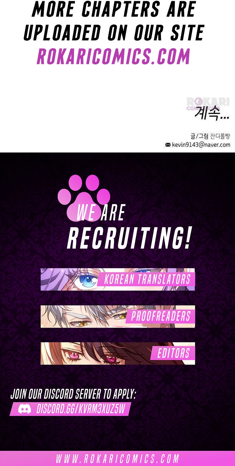 Read Heart-Aching EN Manga Online