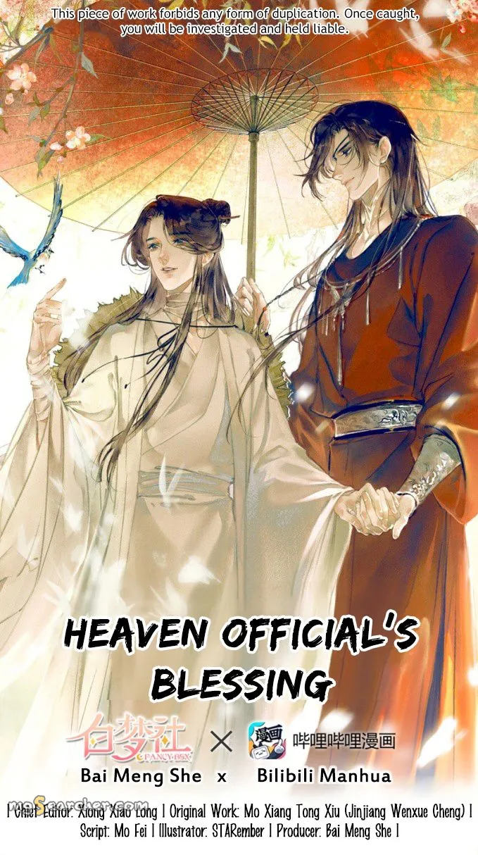 Read Heaven Official's Blessing EN Manga Online