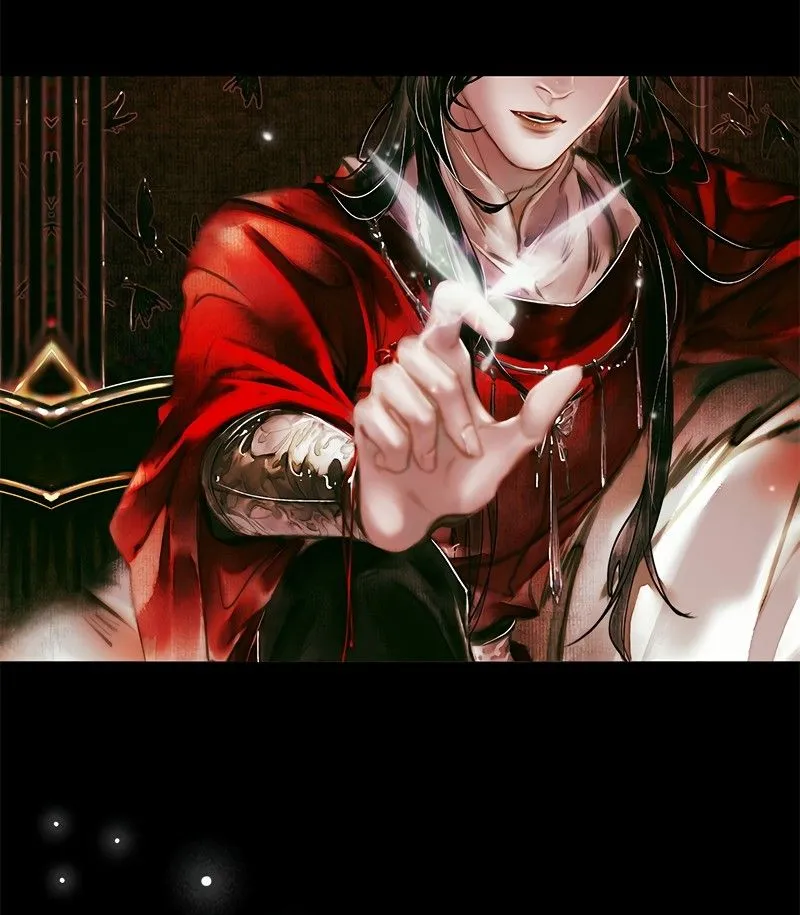 Read Heaven Official's Blessing EN Manga Online