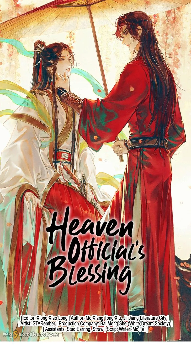 Read Heaven Official's Blessing EN Manga Online