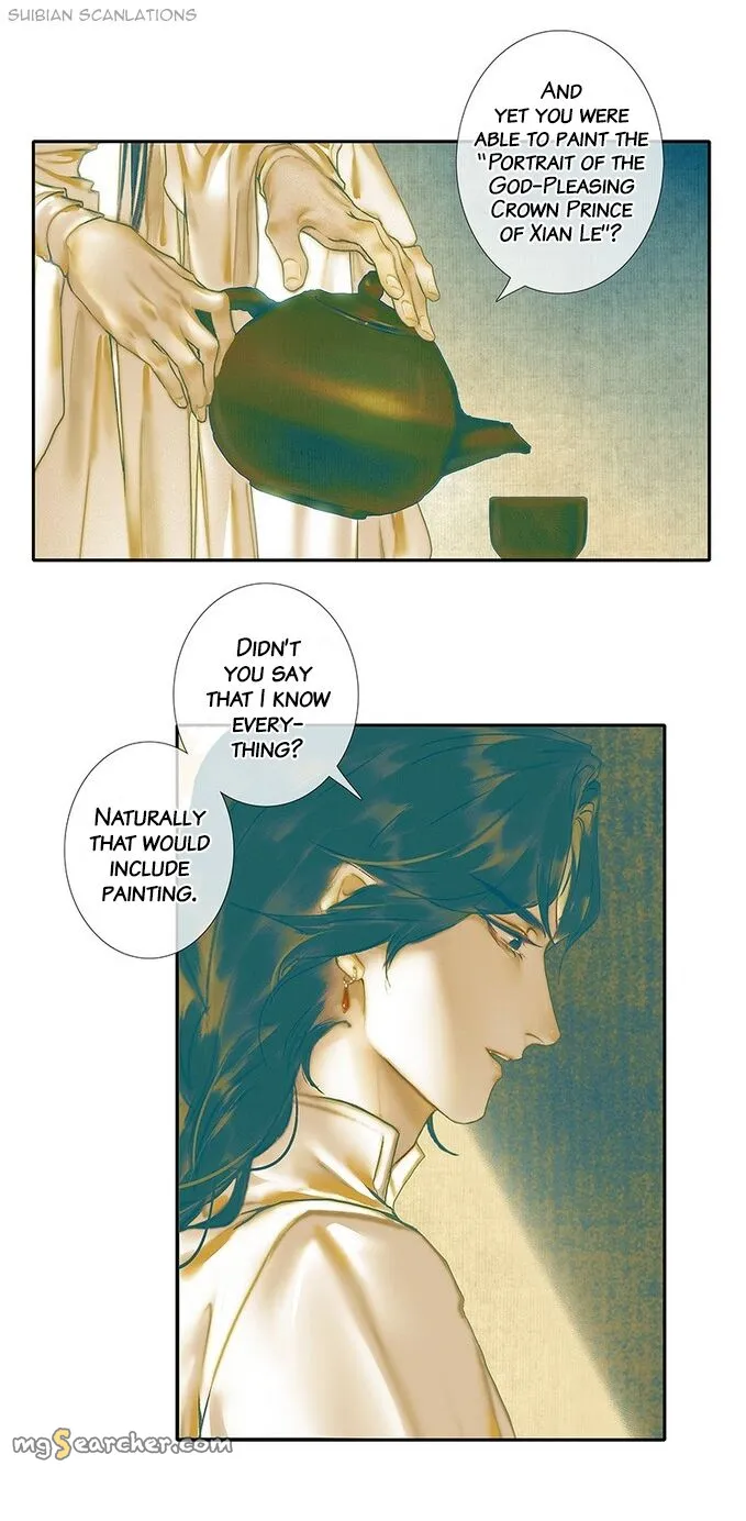 Read Heaven Official's Blessing EN Manga Online