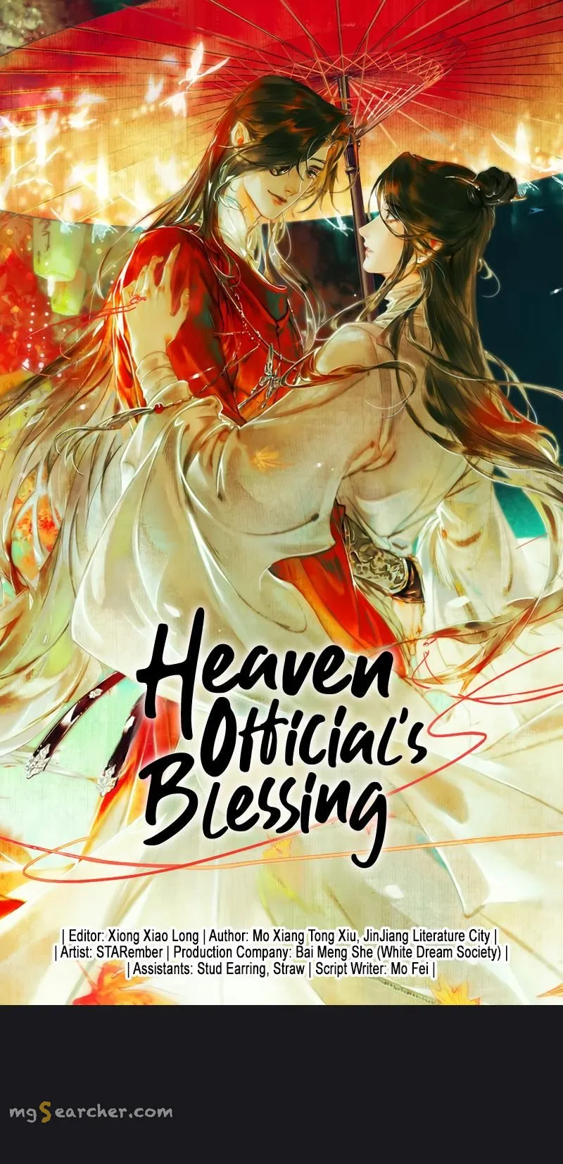 Read Heaven Official's Blessing EN Manga Online