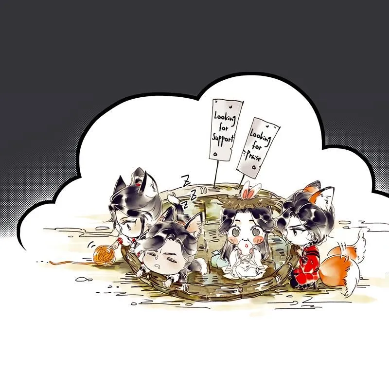 Read Heaven Official's Blessing EN Manga Online