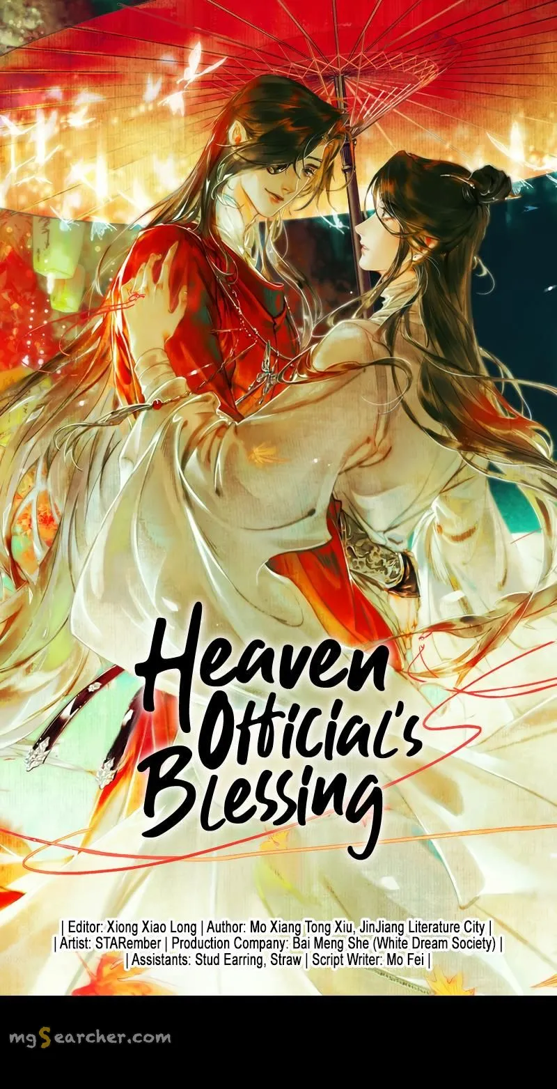 Read Heaven Official's Blessing EN Manga Online
