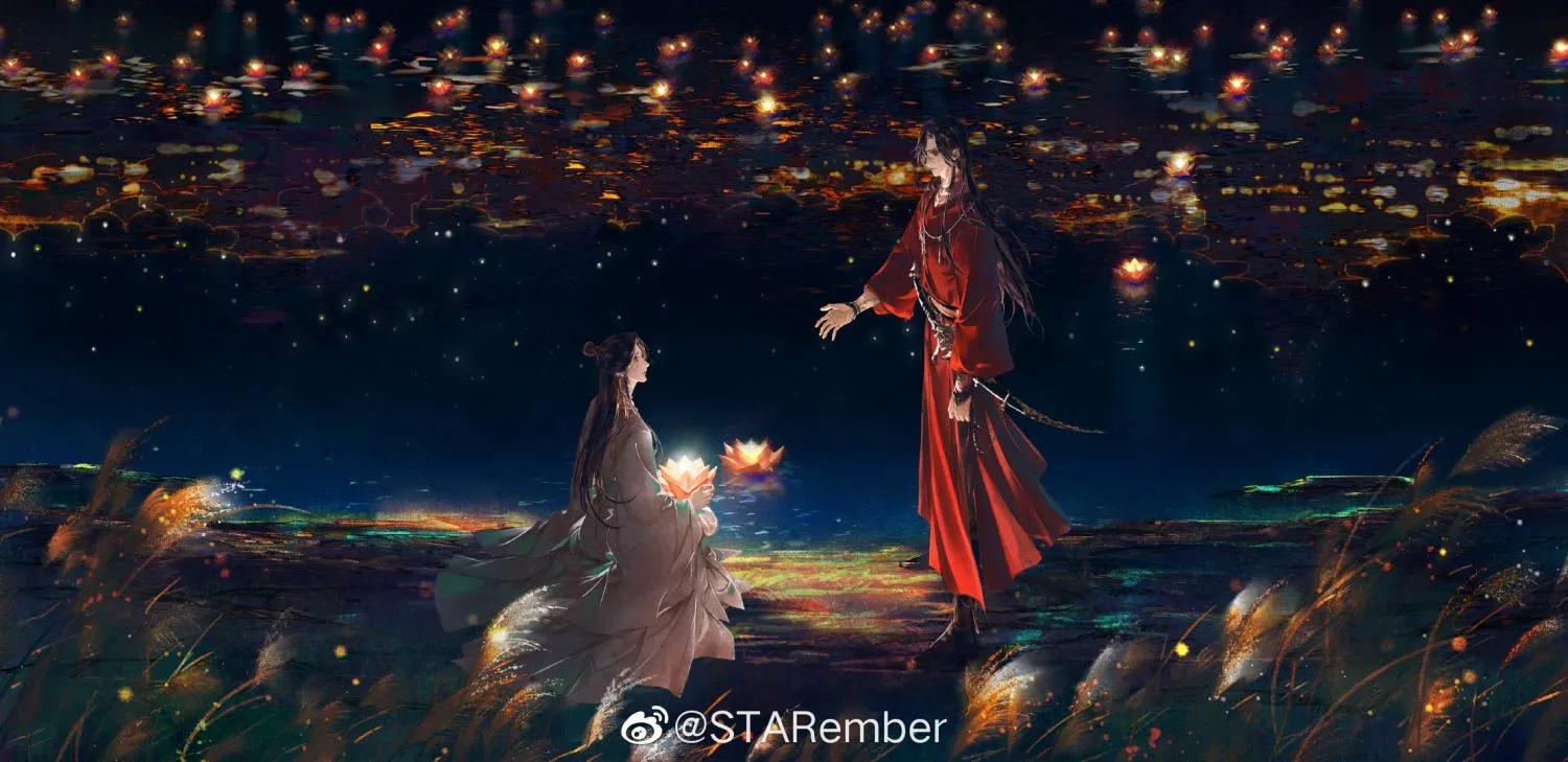 Read Heaven Official's Blessing EN Manga Online