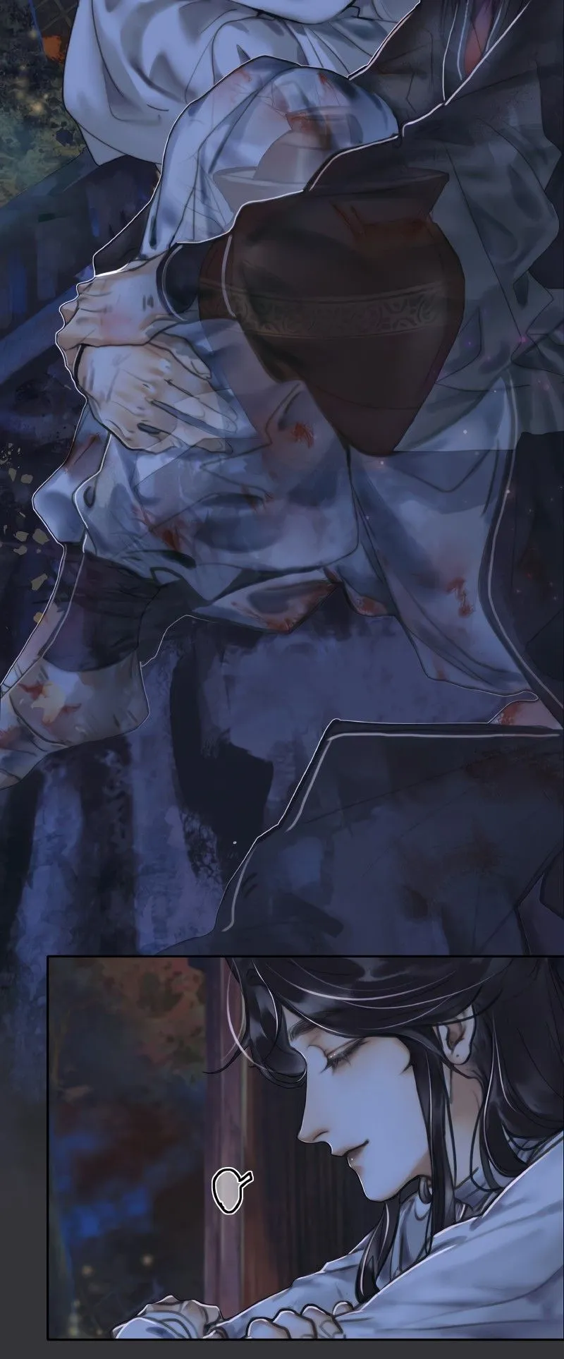 Read Heaven Official's Blessing EN Manga Online