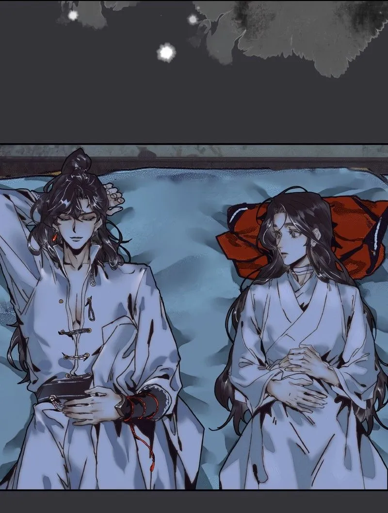 Read Heaven Official's Blessing EN Manga Online
