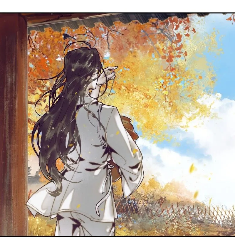 Read Heaven Official's Blessing EN Manga Online