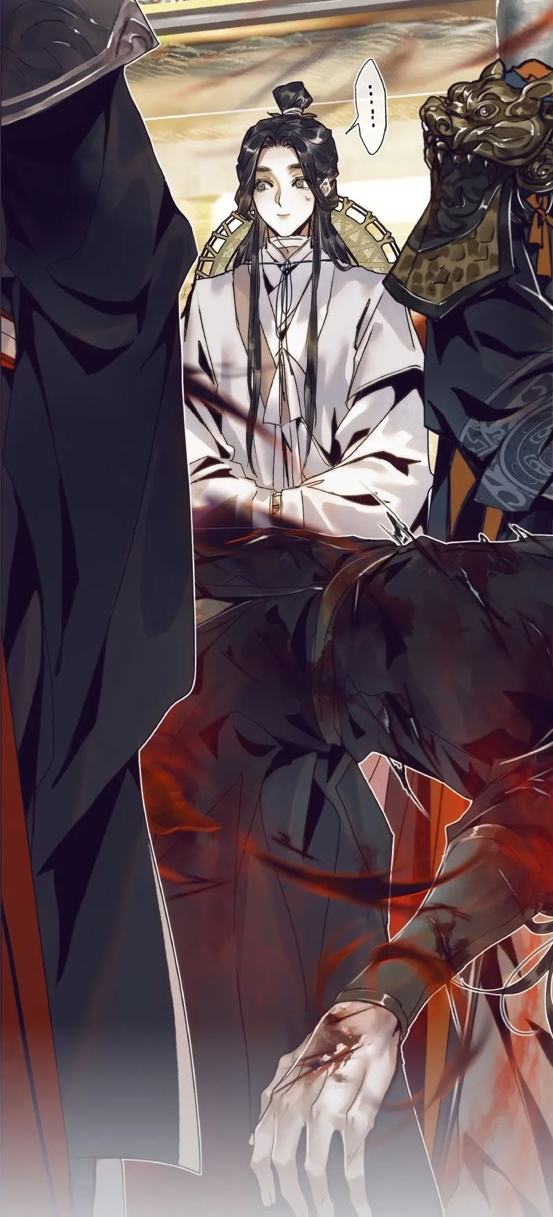 Read Heaven Official's Blessing EN Manga Online