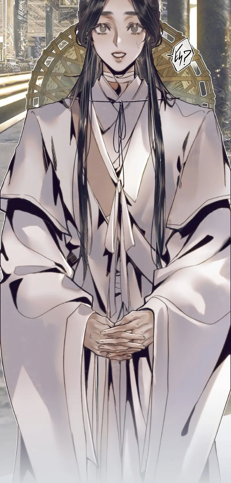Read Heaven Official's Blessing EN Manga Online