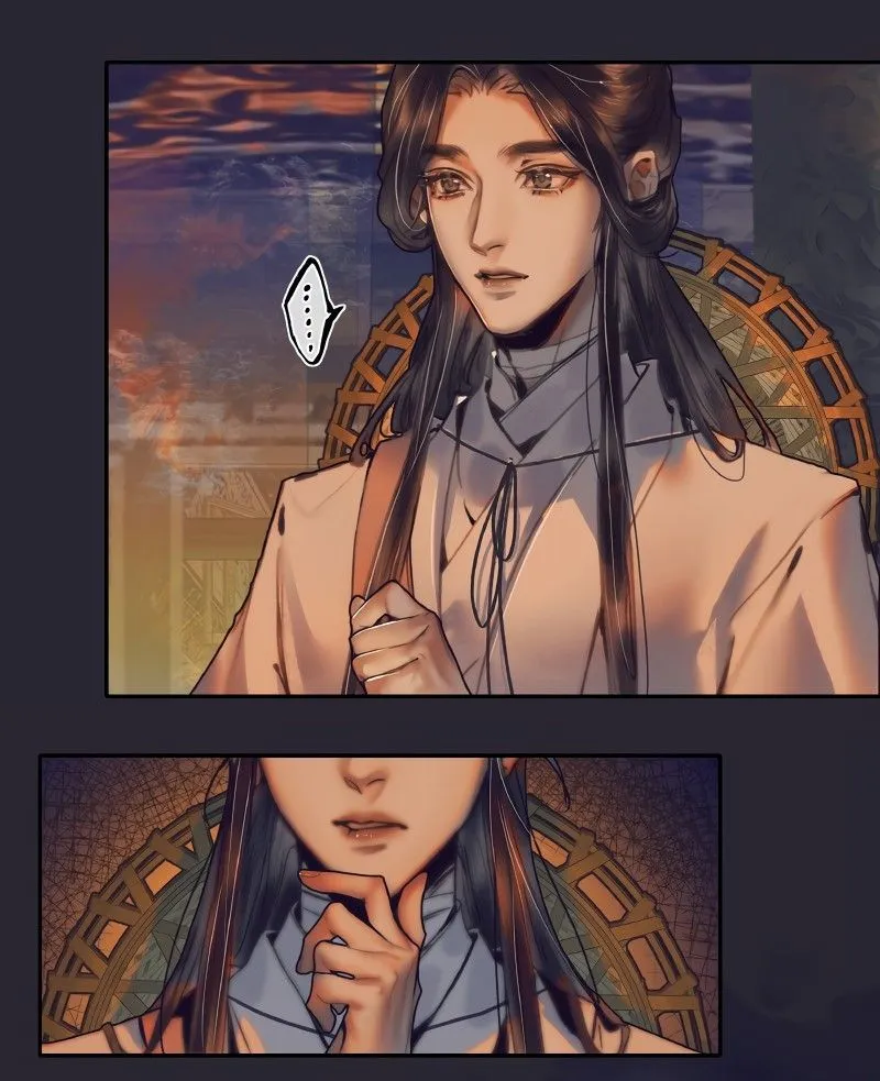 Read Heaven Official's Blessing EN Manga Online
