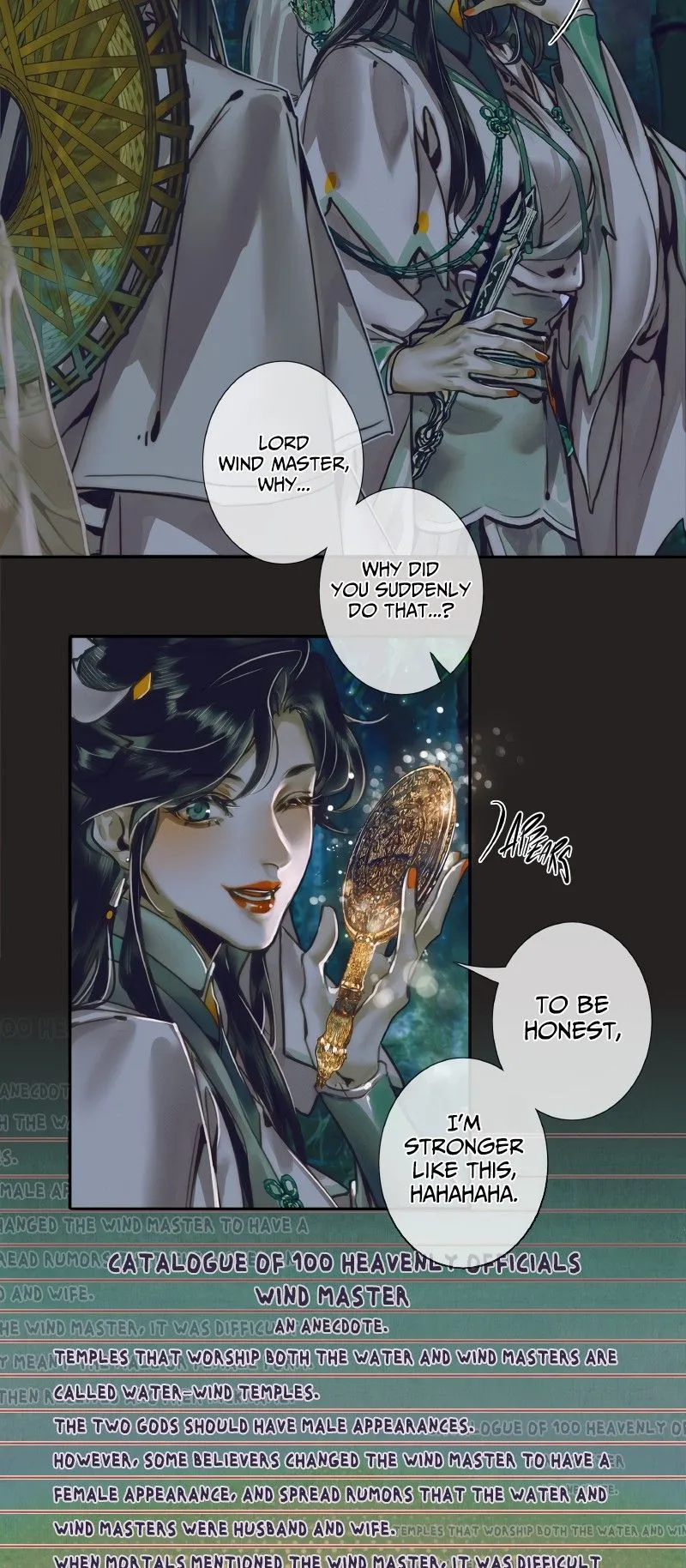Read Heaven Official's Blessing EN Manga Online