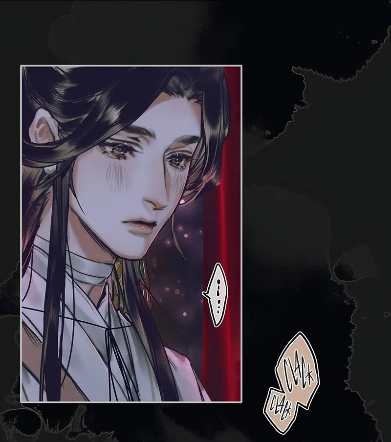 Read Heaven Official's Blessing EN Manga Online