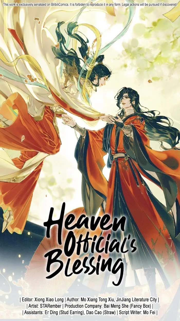 Read Heaven Official's Blessing EN Manga Online