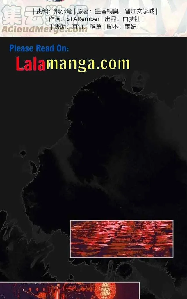 Read Heaven Official's Blessing EN Manga Online