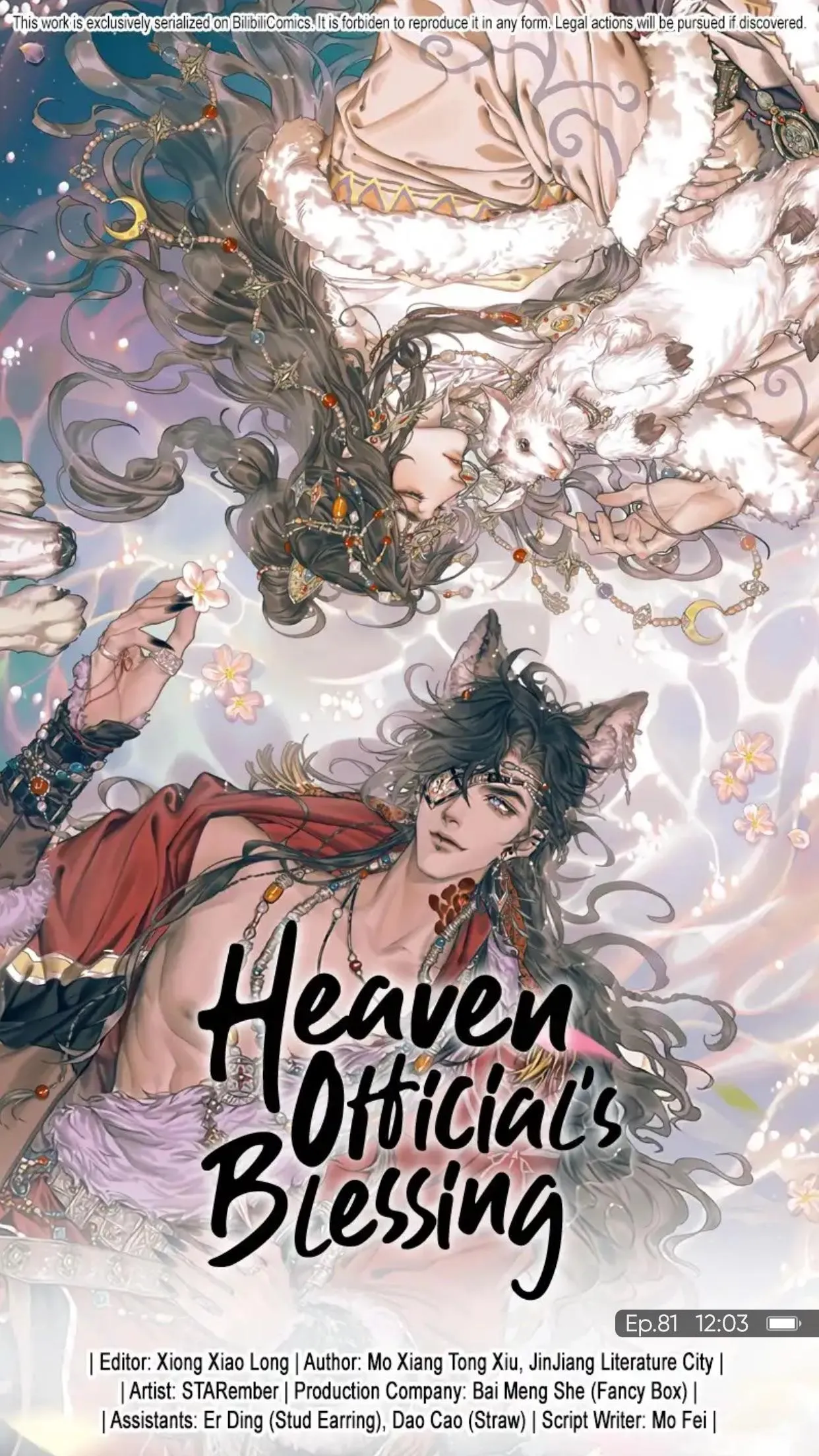 Read Heaven Official's Blessing EN Manga Online