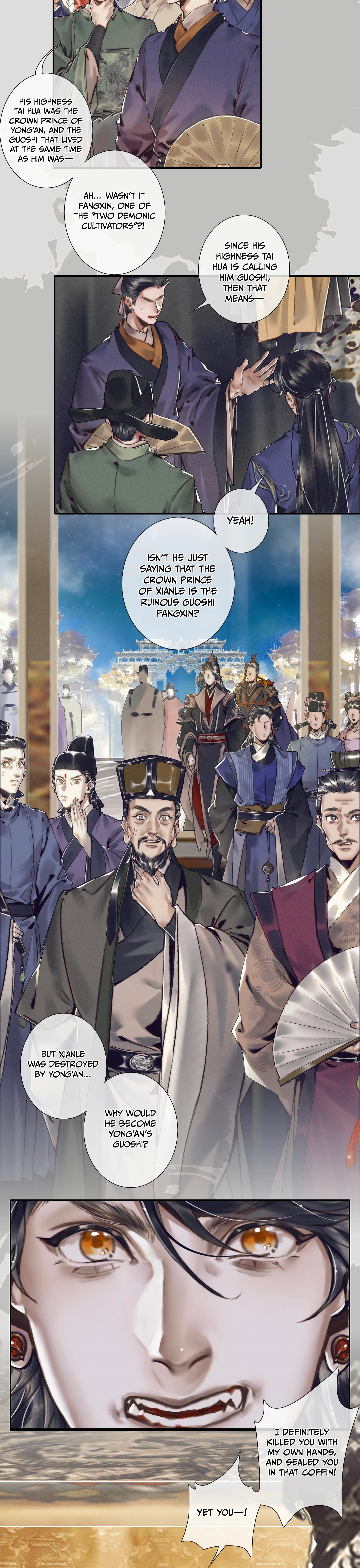 Read Heaven Official's Blessing EN Manga Online