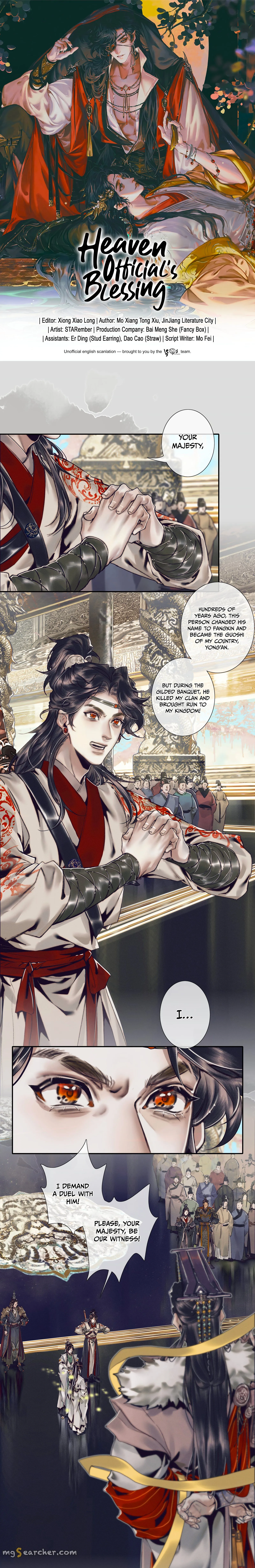 Read Heaven Official's Blessing EN Manga Online