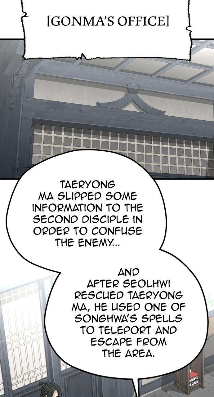 Read Heavenly Demon Cultivation Simulation Manga Online
