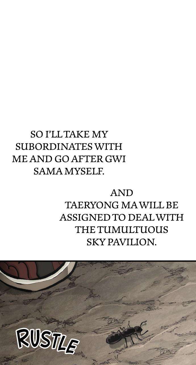 Read Heavenly Demon Cultivation Simulation Manga Online