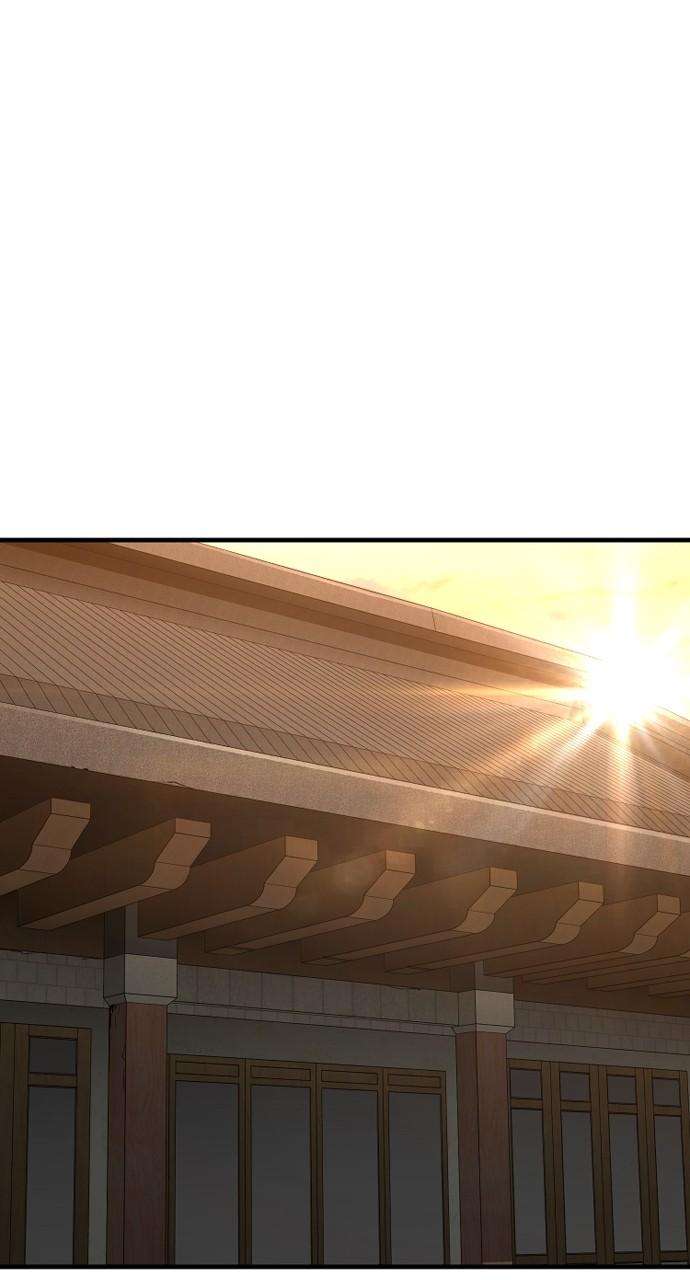 Read Heavenly Demon Cultivation Simulation Manga Online