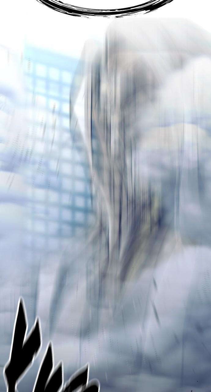 Read Heavenly Demon Cultivation Simulation Manga Online