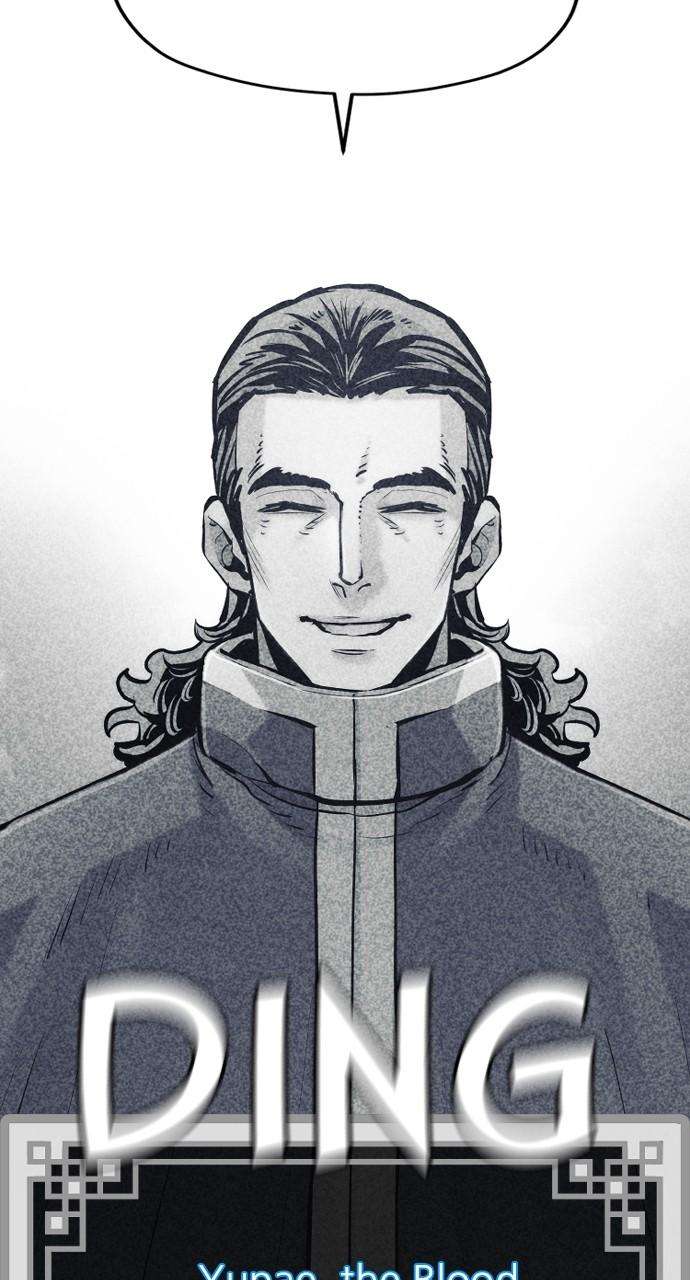 Read Heavenly Demon Cultivation Simulation Manga Online