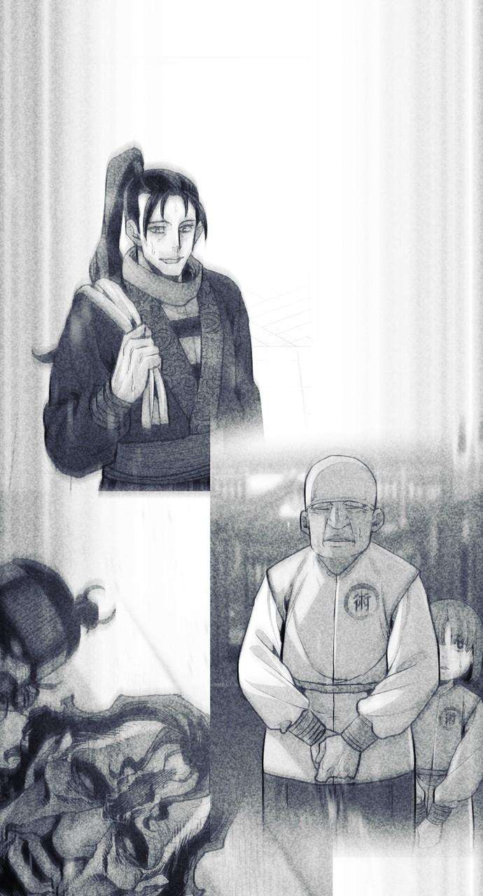 Read Heavenly Demon Cultivation Simulation Manga Online