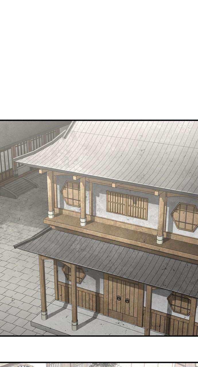 Read Heavenly Demon Cultivation Simulation Manga Online