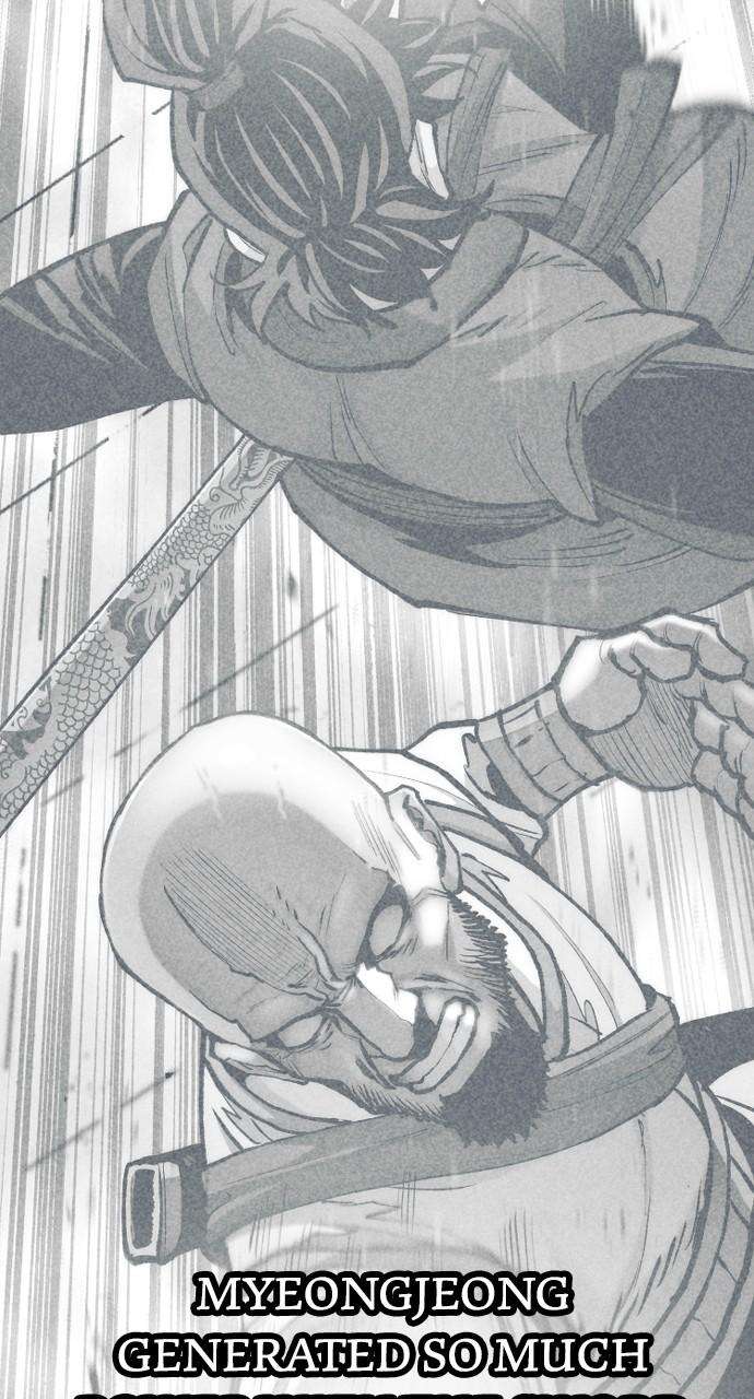 Read Heavenly Demon Cultivation Simulation Manga Online