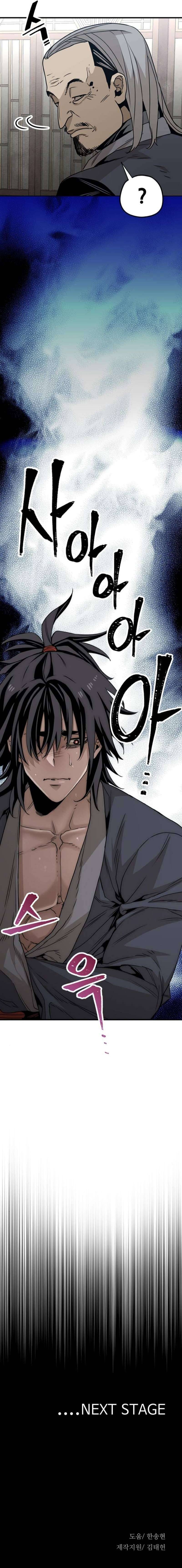 Read Heavenly Demon Cultivation Simulation Manga Online