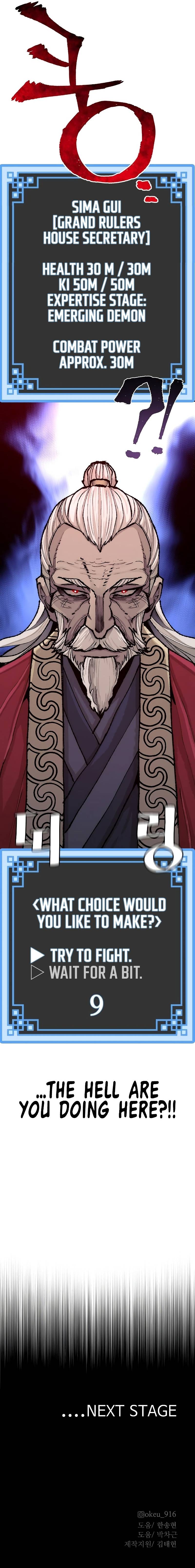 Read Heavenly Demon Cultivation Simulation Manga Online